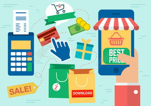 免費下載高品質矢量插畫廣告背景——電子商務技術必備素材